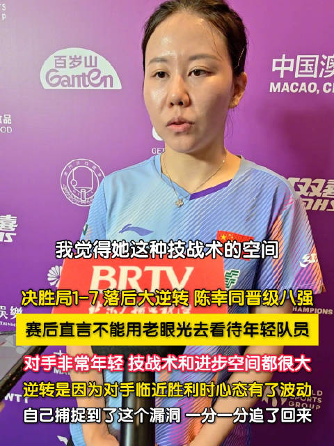 图卢兹VS勒阿弗尔