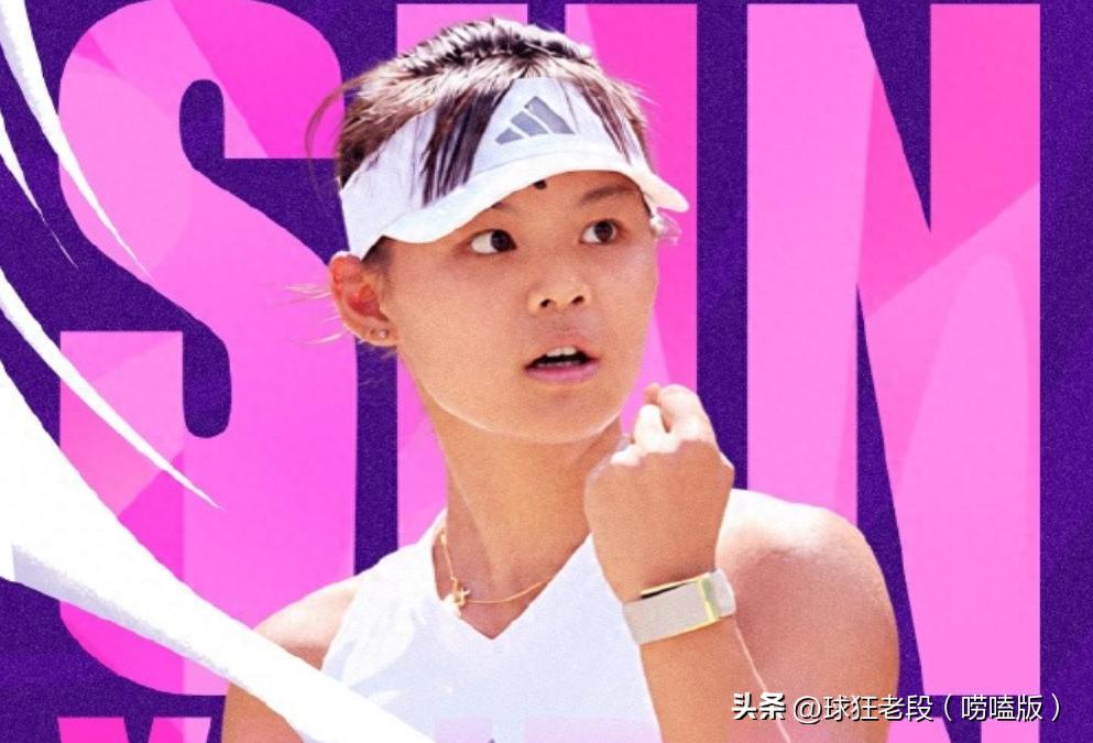 贝伦赛艇VS桑托斯