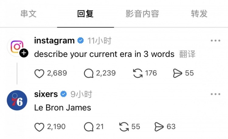 汉堡VS科隆