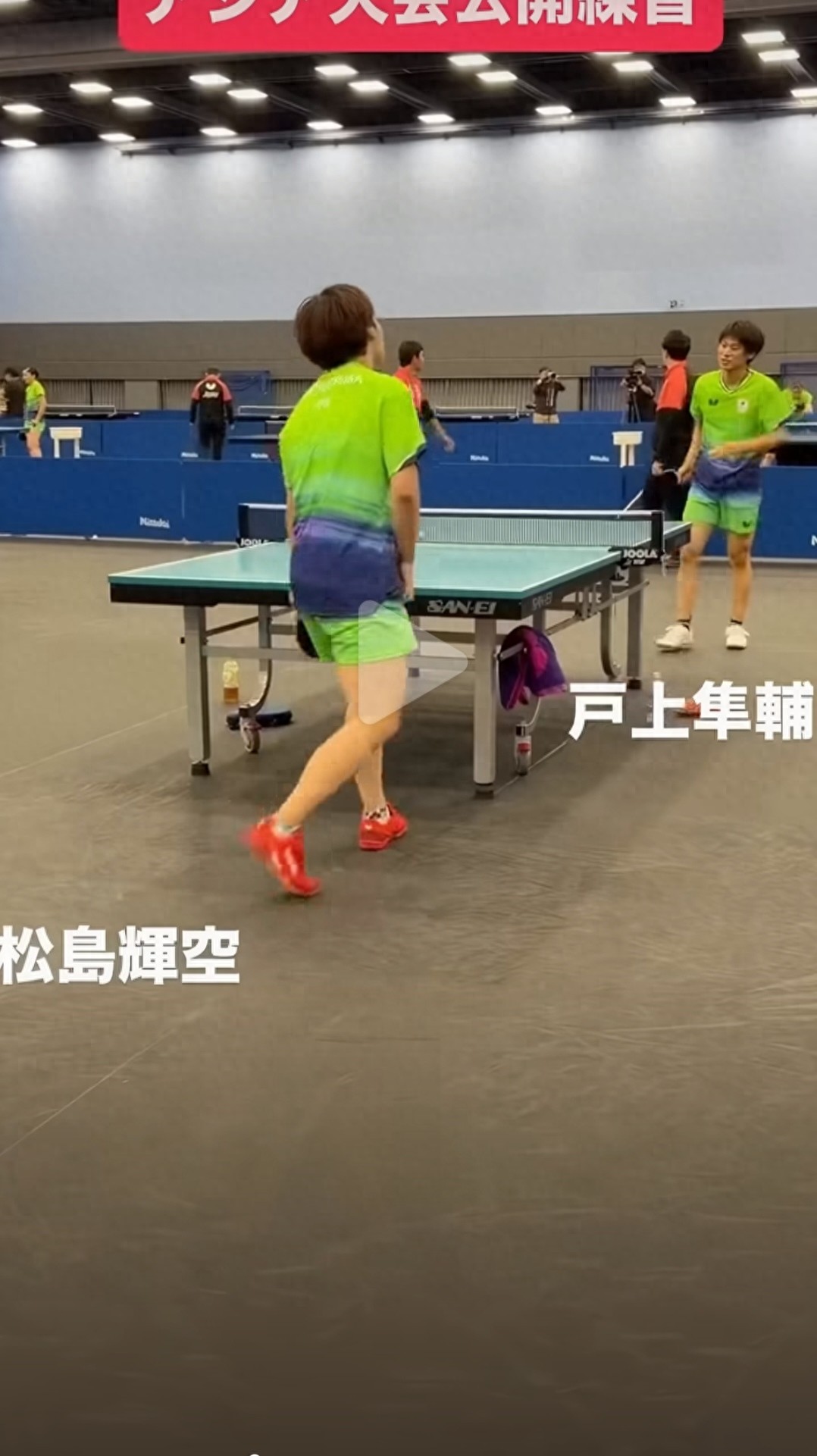 狂妄！松岛辉空最新采访谈及亚运会，表示既然参赛，目标就是金牌